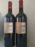 长城（GreatWall）【跨年聚会】星级标品老五星赤霞珠干红葡萄酒 屡获大奖 中粮集团 750ml*2瓶 实拍图