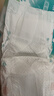 帮宝适超薄透气清新帮纸尿裤新生儿婴儿尿不湿尿片透氧Pro NB66 实拍图