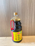 海天 味极鲜1.9L+燕庄头道芝麻油100ml 炒菜凉拌调味品 实拍图