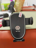 松占大众朗逸速腾宝来PLUS迈腾帕萨特CC探岳凌渡专用车载导航手机支架 14-23款大众高尔夫7代/7代半专用 静音灵动款手机支架【横竖两用】 实拍图