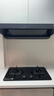 米家小米抽吸油烟机欧式S2 23风量大吸力家用炉灶【套装】一级能效液化气燃气灶上门安装以旧换新MJ01C 实拍图