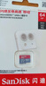 闪迪（SanDisk）64GB TF（MicroSD）内存卡 A1 U1 C10 至尊高速移动版存储卡 读速140MB/s 手机平板游戏机内存卡 实拍图