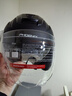 凤凰（Phoenix）新国标A类3C认证电动车摩托车头盔双镜片防雾防风保暖哑黑 男女四季通用电瓶车3/4半盔冬季安全帽 实拍图
