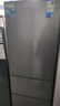 美的（Midea）220L三门冰箱灰色租房家用客厅宿舍小型冰箱三开门三温低耗省电低音运行BCD-220TM 实拍图