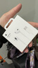 Apple/苹果 EarPods USB-C有线耳机 type-c有线耳机苹果耳机 苹果17有线耳机笔记本耳机游戏音乐 实拍图