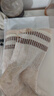 都市丽人羊毛袜子女士袜子冬季加厚保暖袜女毛圈袜睡眠地板袜女4双装 实拍图