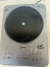 美的（Midea）铂钻家用电磁炉3500W大功率电陶炉电池炉多功能电磁灶爆炒烧水煮粥E35C02年货节（送适配锅具） 实拍图