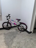 JIELIDA儿童自行车碟刹减震6-9-12-15-17岁山地学生男女士小孩中大童单车 【变速】白粉色+碟刹减震+辐条轮 22寸【身高140-160cm】约10-14岁 实拍图