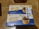 康师傅 妙芙蛋糕 巧克力味96g*4盒糕点点心饼干早餐面包零食384g 实拍图