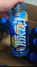 脉动三口味青柠桃子雪柚橘子600ML*15瓶维生素运动功能饮料宋雨琦同款 实拍图