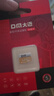 DM大迈 64GB TF（MicroSD）存储卡 金卡 A2 V30 游戏手机行车记录仪监控摄像头多设备兼容高速内存卡 实拍图