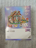 俐智（Loz）儿童积木玩具街景成人拼装治愈模型情人节生日礼物1281农场小屋 实拍图