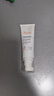 雅漾（Avene）【樊振东同款】专研舒缓保湿乳40ml*2清爽补水油敏肌乳液面霜特护 实拍图