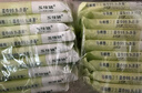 三仕达马桶圈HPV消毒湿巾小包10片*9包随身便携马桶杀菌卫生湿巾差旅装 实拍图
