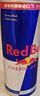 红牛（Red Bull）维生素功能饮料奥地利进口含800mg牛磺酸250ml*24罐 实拍图