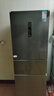 美的（Midea）271升三门冰箱灰色小型电冰箱三开门一级能效节能风冷无霜双净味家用租房MR-283WTPZE【国家补贴】 实拍图