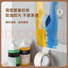 得力（deli）【全网低价】美纹纸胶带 50mm*50y*145μm 美术美工分色 装修遮蔽美缝贴膜刷漆保护 4卷 30674 实拍图