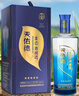 天佑德 五星生态 清香型白酒 52度500ml单瓶装 【年货节送礼】 实拍图