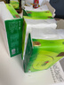 心相印无芯卷纸 茶语丝享4层100g*40卷 纸巾 卫生纸 整箱(新老交替) 实拍图
