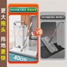 佳帮手平板拖把40cm2布家用一拖净免手洗2025带桶一套洗拖地神器体墩布 实拍图