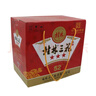 桂林三花酒 三星 米香型白酒 52度 480ml*6瓶 整箱装 年货送礼 实拍图