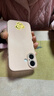 Apple/苹果 iPhone 17 256GB 白色 支持移动联通电信5G 双卡双待手机 实拍图