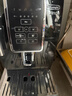 德龙（Delonghi）咖啡机 家用全自动咖啡机 进口ECAM350.15手动打奶意式冷热双温萃取冰咖灵动系列D3T Pro 新年礼物 实拍图