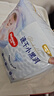 好奇（Huggies）金装拉拉裤XXXL58(17kg以上)尿不湿【速干不易红】 实拍图