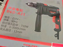 德力西电气冲击钻工业级手电钻电钻两用多功能家用电钻电动螺丝刀 710W 实拍图