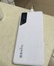 欧本【国家3C认证】随身wifi2026款充电宝二合一移动无线网网络wi-fi6便携式充电高速路由宽带户外神器 充电上网二合一 旗舰款-10000毫安-超长续航 实拍图