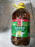 鲁花【保真菜籽油】 食用油 非转基因低芥酸浓香菜籽油 3.09L香飘万家 实拍图