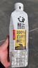 轻上 【年货送礼】 天然100%白桦树汁NFC植物饮料1L*2瓶 实拍图