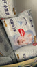 好奇（Huggies）金装拉拉裤XXXXL52(19kg以上)尿不湿【速干不易红】 实拍图