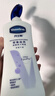 凡士林美白保湿身体乳400ml*2烟酰胺焕亮+修护滋润 秋冬补水保湿 实拍图