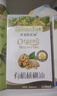 爷爷的农场有机核桃油亚麻籽油辅食油63ml*2 凉拌热炒礼盒 赠婴儿宝宝辅食谱 实拍图