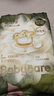 babycare金山茶花婴儿拉拉裤试用装XXXL码3片(>17kg)尿不湿【新老混发】 实拍图