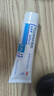 【原研好药】班赛过氧苯甲酰凝胶5%15g +达芙文阿达帕林凝胶0.1%*30g 痘肌早晚分治祛痘药膏修复淡化痘印痘坑 实拍图