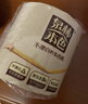 泉林本色有芯卷纸 3层280节*27卷 卫生纸巾 厕纸 大克重耐用 卷筒纸整箱  实拍图