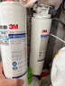 3M 净水器家用直饮FM1500-B替换滤芯FM1500精滤芯后置滤芯美国进口 1500B 实拍图
