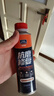 固特威发动机抗磨保护剂降噪抗磨保护剂缓解烧机油精添加剂修复剂280ML 实拍图
