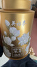 吴裕泰茶叶茉莉花茶1887 特种全芽茉莉绿茶八窨纯芽花草茶40g/罐 实拍图
