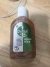滴露（Dettol）消毒液250ml 衣物消毒水家居室内环境地板消毒 衣物除菌剂甲流感 实拍图