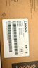 联想（Lenovo）LT2268黑色原装墨粉盒适用7228W 7268W M7208Wpro 熊猫M7298W7228W LT2268原装粉盒（不含硒鼓/约打印1000页） 实拍图
