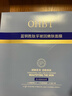 OHBT鱼子酱抗皱面膜10片紧致抗衰老补水保湿祛黄提亮肤色男女士 实拍图