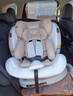 初婴贝儿童安全座椅汽车用0-4-12岁婴儿宝宝车载可坐可躺i-Size通风加热 悦享版金+通风加热+支撑腿+遮阳棚+175°躺 实拍图
