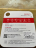 banq&JOY联名款 64GB TF（MicroSD）存储卡U3 C10 A1 V30 4K 高速款行车记录仪&监控摄像头手机内存卡 实拍图