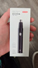 京东京造 电动鼻毛修剪器充电式 修鼻毛神器鼻毛剪刀剪鼻毛器【不伤鼻腔 超长续航】男士生日礼物 男 实拍图