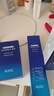 AHC B5玻尿酸水盈旅行套装（水60ml+乳60ml）护肤品节日情人节礼物 实拍图