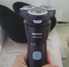 飞利浦（PHILIPS）剃须刀电动剃须刀飞利浦原装进口三刀头刮胡刀飞利浦电动剃须刀胡须刀剃胡刀官方旗舰店新年礼物 【经典款式】旋风1系 深蓝星 实拍图