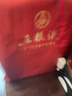 五粮液 普五八代 浓香白酒 52度 500ml*2瓶礼物 官方授权酒厂直供 实拍图